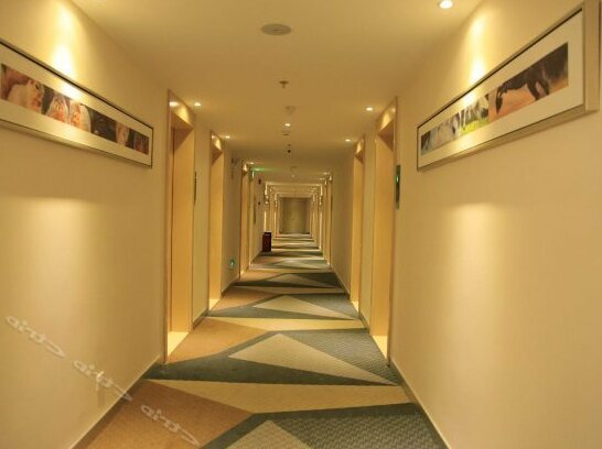 Shengjia Express Hotel - Photo4