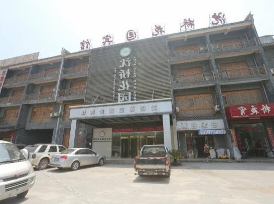 Shenqiao Garden Hotel