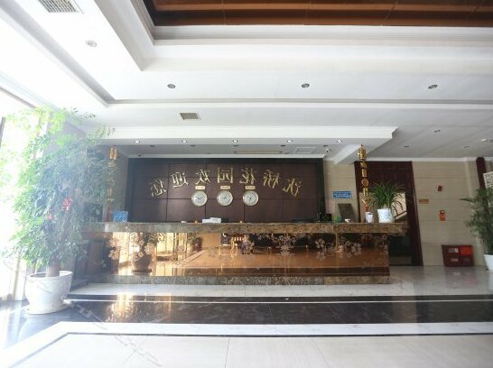 Shenqiao Garden Hotel - Photo5