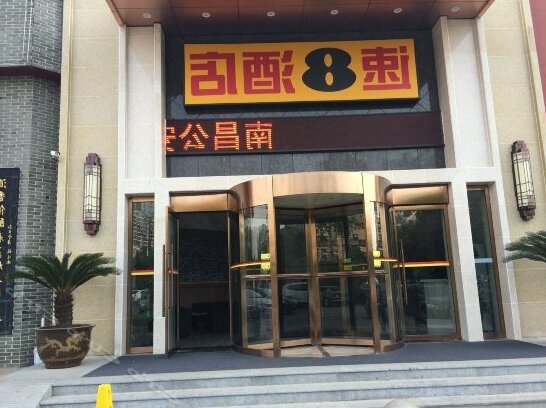 Super 8 Yitai Hotel Nanchang