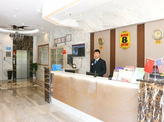 Super 8 Yitai Hotel Nanchang - Photo3