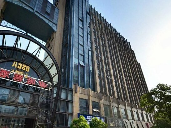 Weike Hotel Nanchang - Photo5