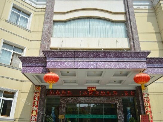 Xindu Hotel Nanchang