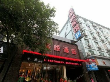 Xingmeiyue Fashion Hotel