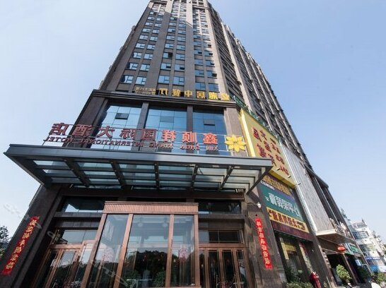 Xingshunxiang International Hotel