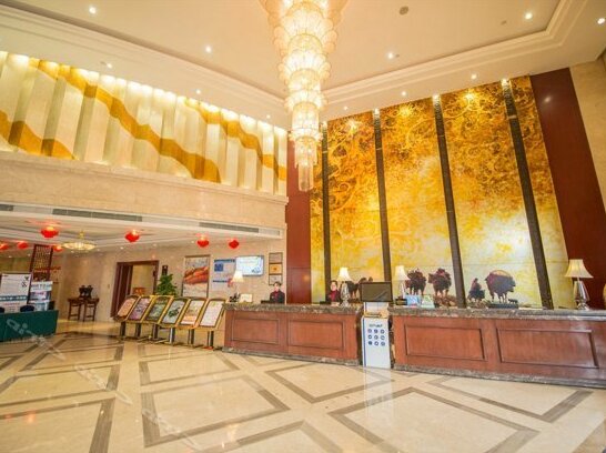 Xingshunxiang International Hotel - Photo2