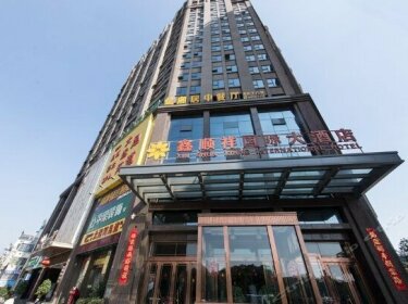 Xingshunxiang International Hotel