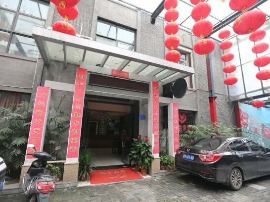 Xinhengji Times Business Hotel Nanchang