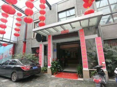 Xinhengji Times Business Hotel Nanchang