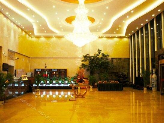 Xinji Garden Hotel - Photo2