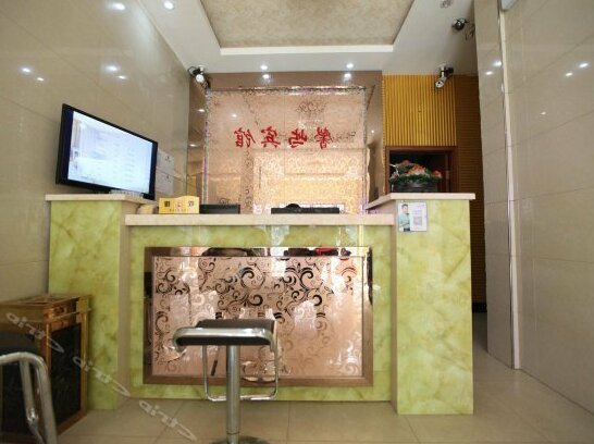 Xinyu Hotel Nanchang - Photo2