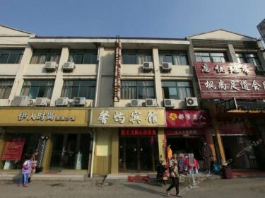 Xinyu Hotel Nanchang