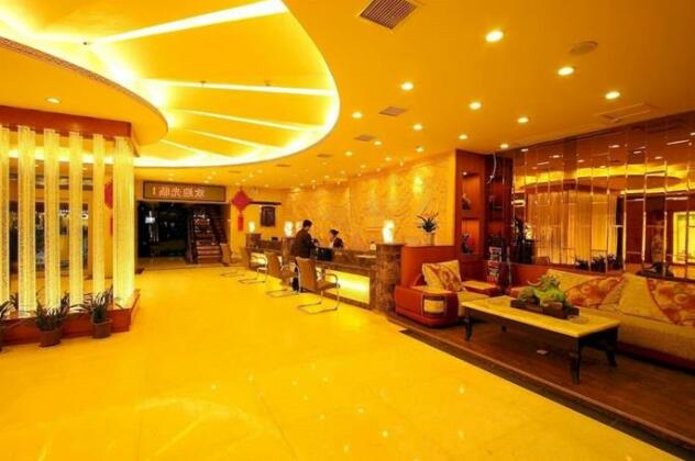 Yejin Business Hotel - Photo2