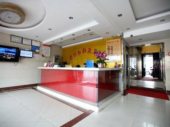 Yijia Business Hotel Nanchang - Photo3