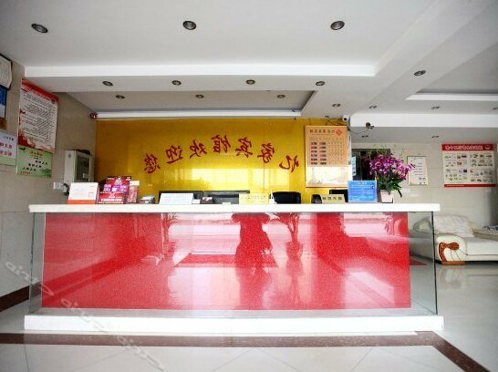 Yijia Business Hotel Nanchang - Photo4