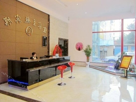 Yijia Theme Hotel - Photo2