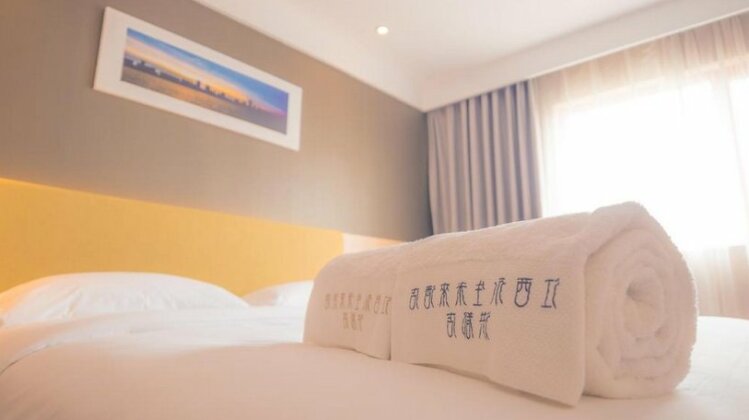 Yongsheng Future Hotel Qingshan Branch - Photo2
