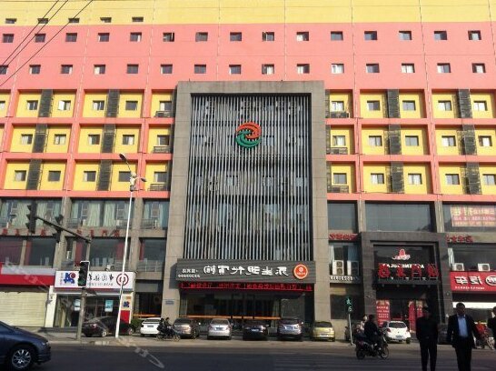 Yongsheng Modern Chain Hotel Nanchang Yingbin