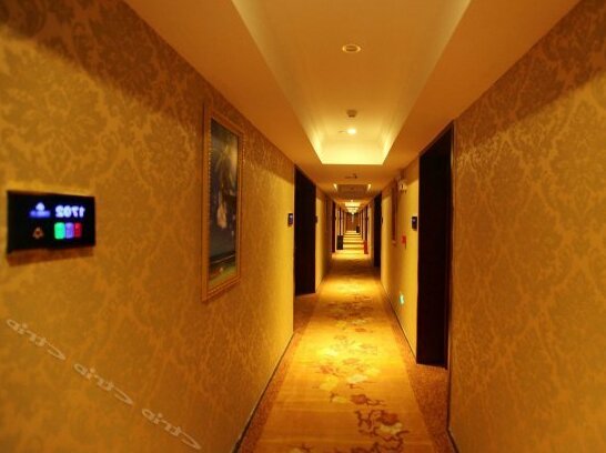 Youjiale Hotel Nanchang - Photo3