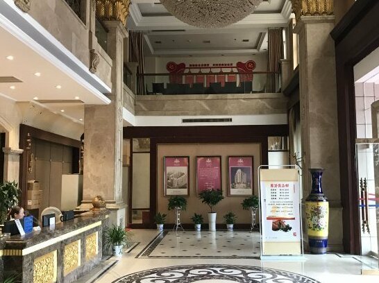 Yunding Business Hotel Nanchang - Photo3