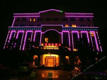 Yunding Business Hotel Nanchang