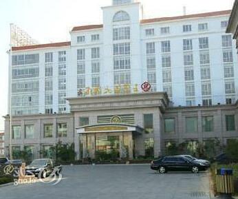 Yuquan Island Hotel Nanchang - Photo2