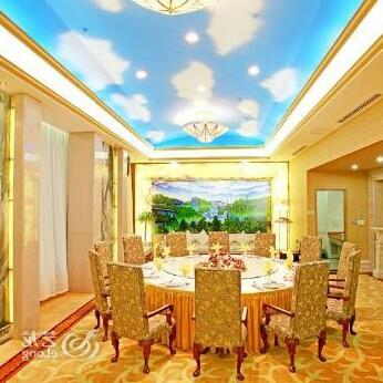 Yuquan Island Hotel Nanchang - Photo5