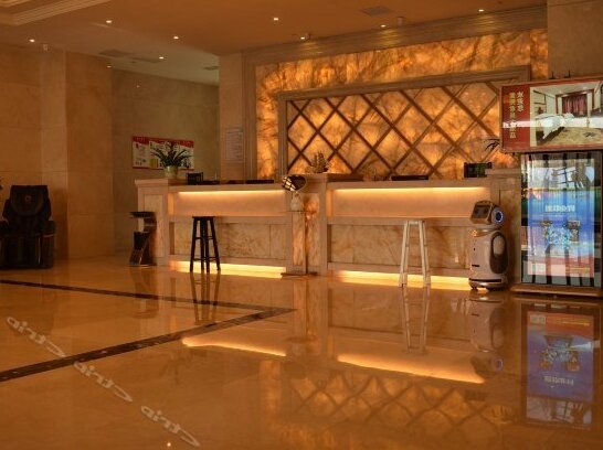 Ziyang Junshang Hotel - Photo2