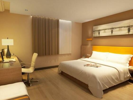 7 Days Inn Langzhong Qili Road Branch - Photo5