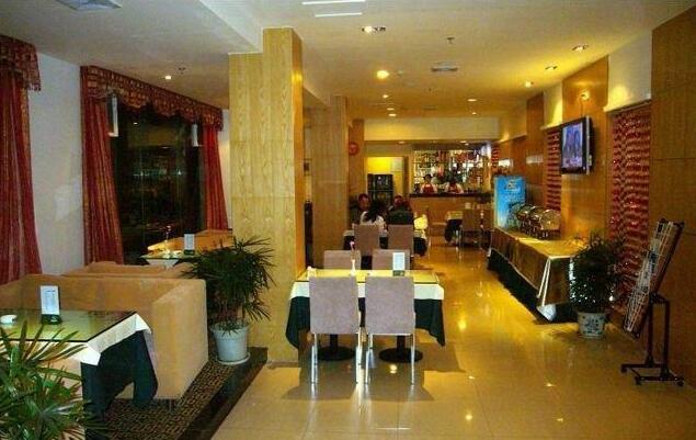 An-e Hotel Nanchong Wuxing Huayuan - Photo5
