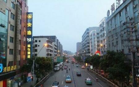 An-e Hotel Nanchong Wuxing Huayuan