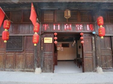 Banrixian Inn Nanchong