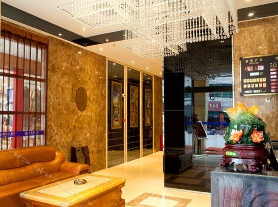 Delin Hotel Nanchong - Photo3