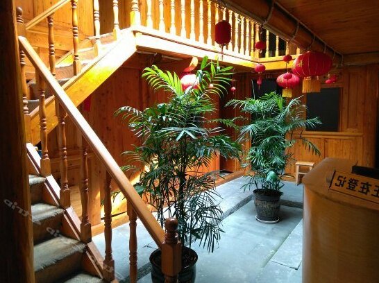 Fujia Guest House - Photo4