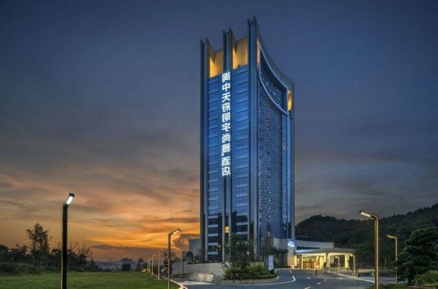 Galaxy Minyoun Langzhong Tianfu Hotel