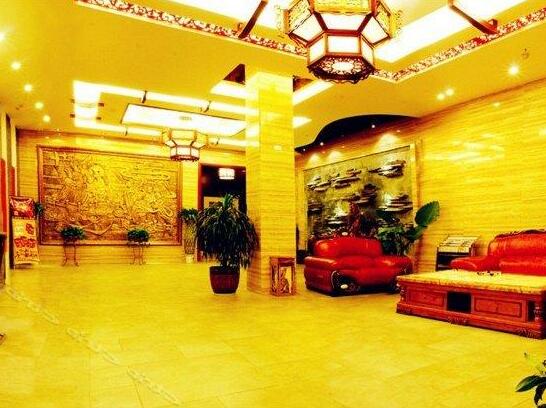Hantang Hotel - Photo2
