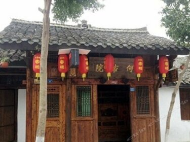 Hejiayuan Family Inn