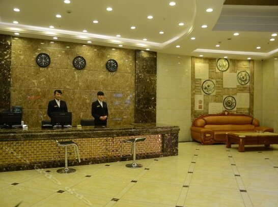 Hongyun Hotel Nanchong - Photo3