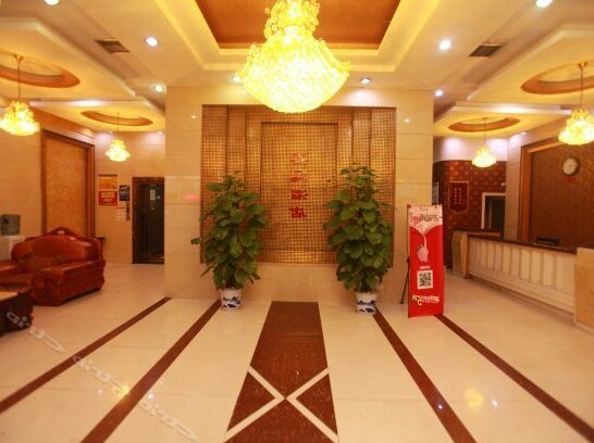 Jiayuan Shishang Hotel - Photo4