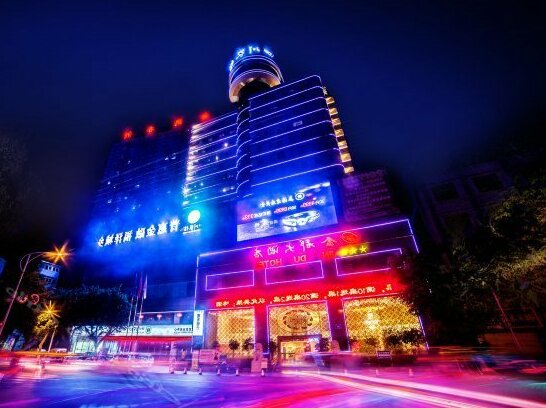 Jin Du Hotel Nanbu
