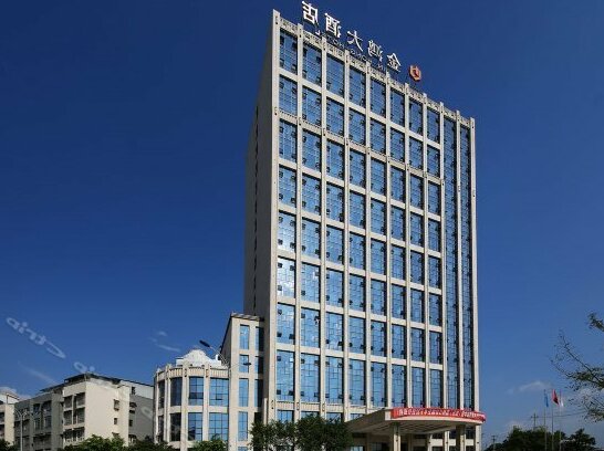 Jinhong Hotel Nanchong