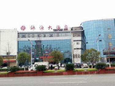 Jinyuan Hotel Nanchong