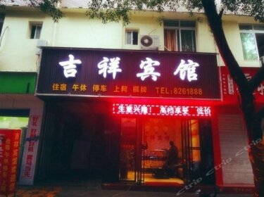 Jixiang Business Hotel