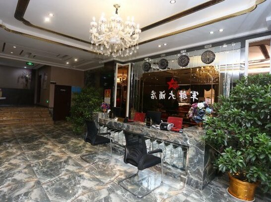 Junyi Hotel Nanchong - Photo3