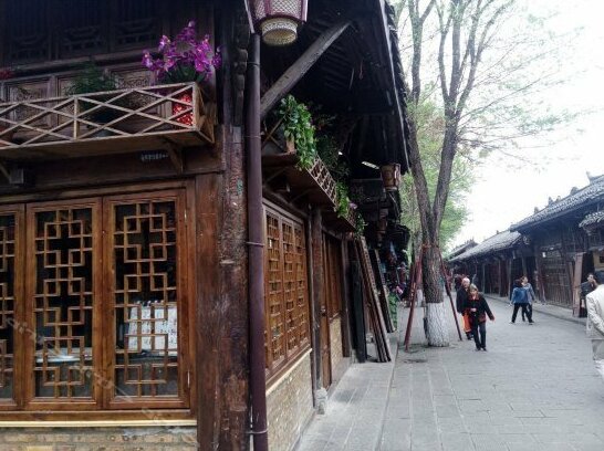 Langzhong Ancient Town Qinyou Inn - Photo2