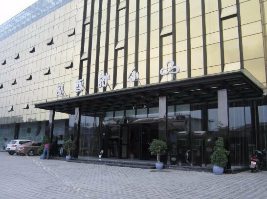 Langzhong Xinyue Hotel