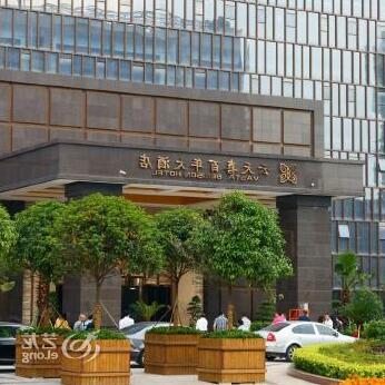 Langzhong Yuntianxi Century Hotel - Photo3