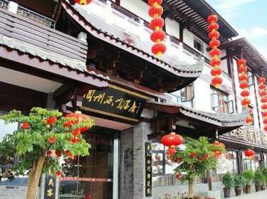 Langzhou Ximen Hotel