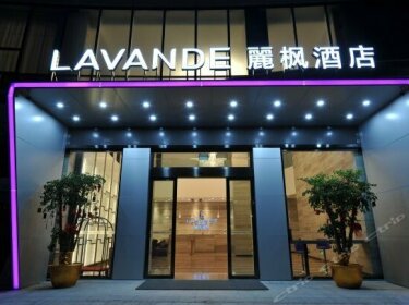 Lavande Hotel Langzhong International Trade City