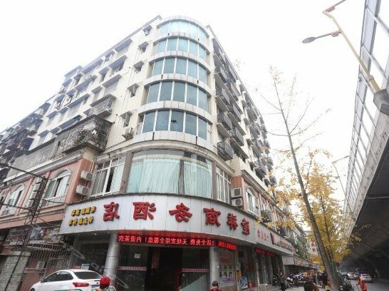 Longxiang Business Hotel Nanchong